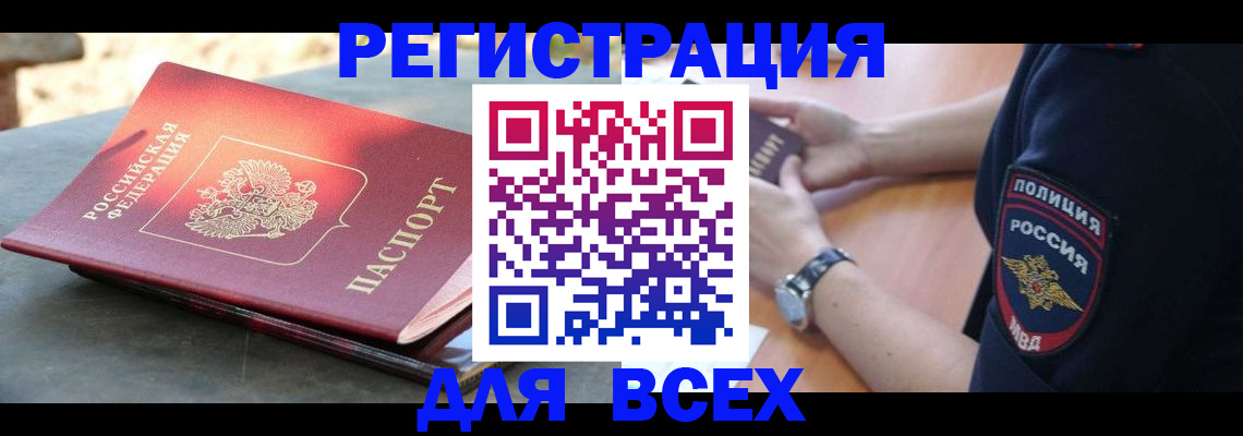 форма 3 в Рязани